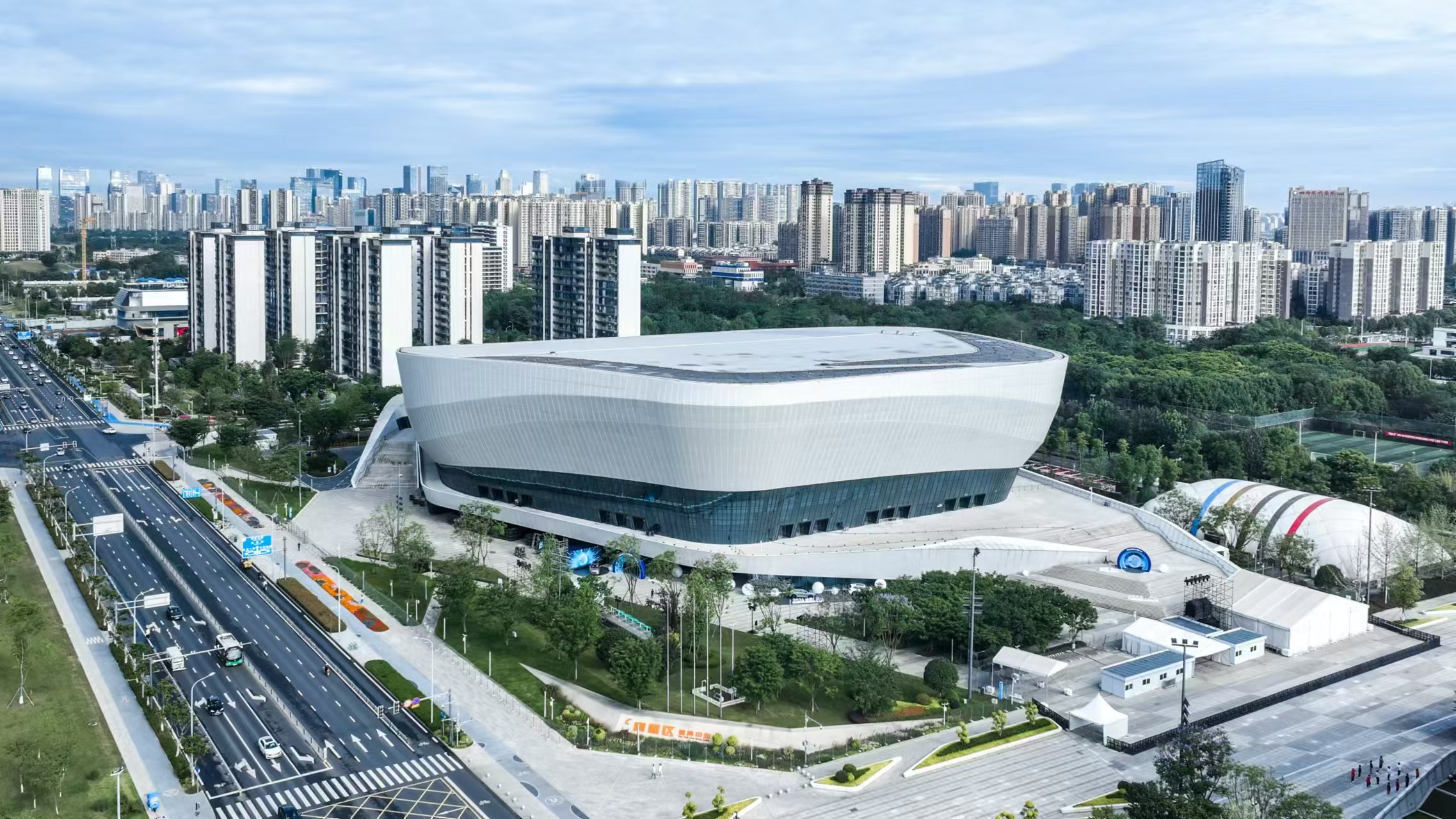 Hi-Tech Zone Sports Centre Public Fitness Gymnasium de Chengdu